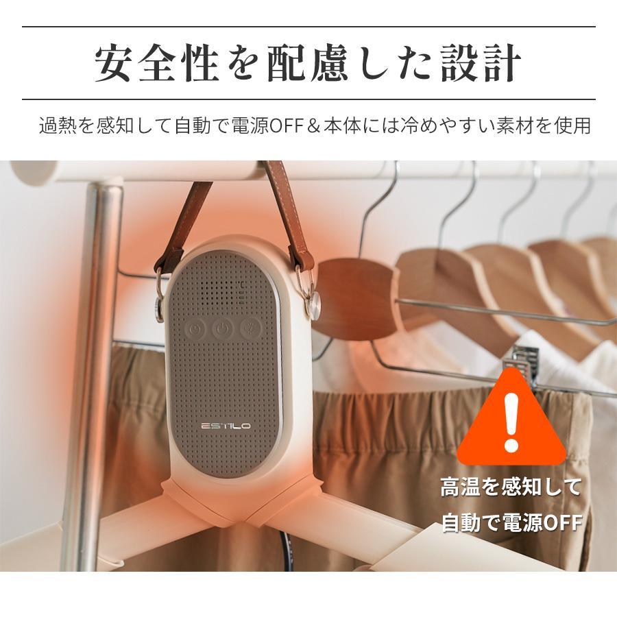 衣類乾燥機 小型 ハンガー UV除菌 部屋干し 乾燥機 折りたたみ