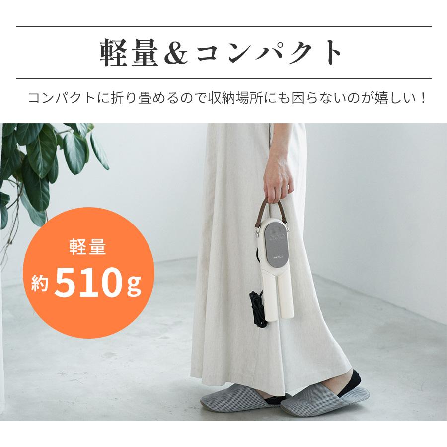 衣類乾燥機 小型 ハンガー UV除菌 部屋干し 乾燥機 折りたたみ