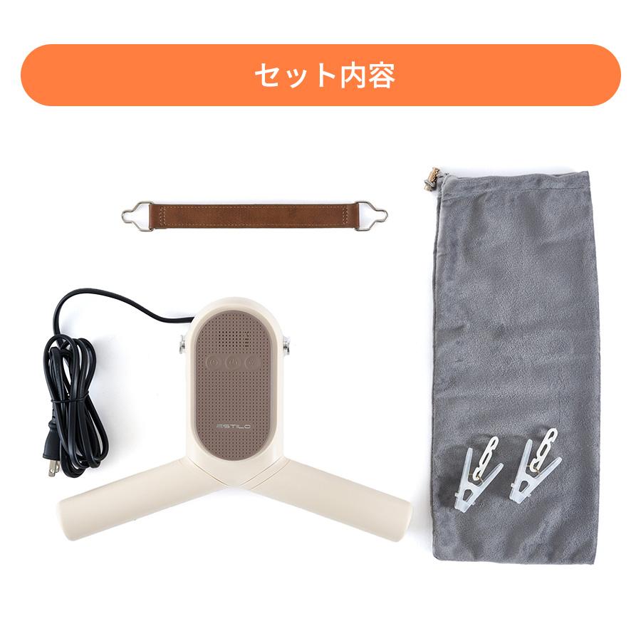 衣類乾燥機 小型 ハンガー UV除菌 部屋干し 乾燥機 折りたたみ