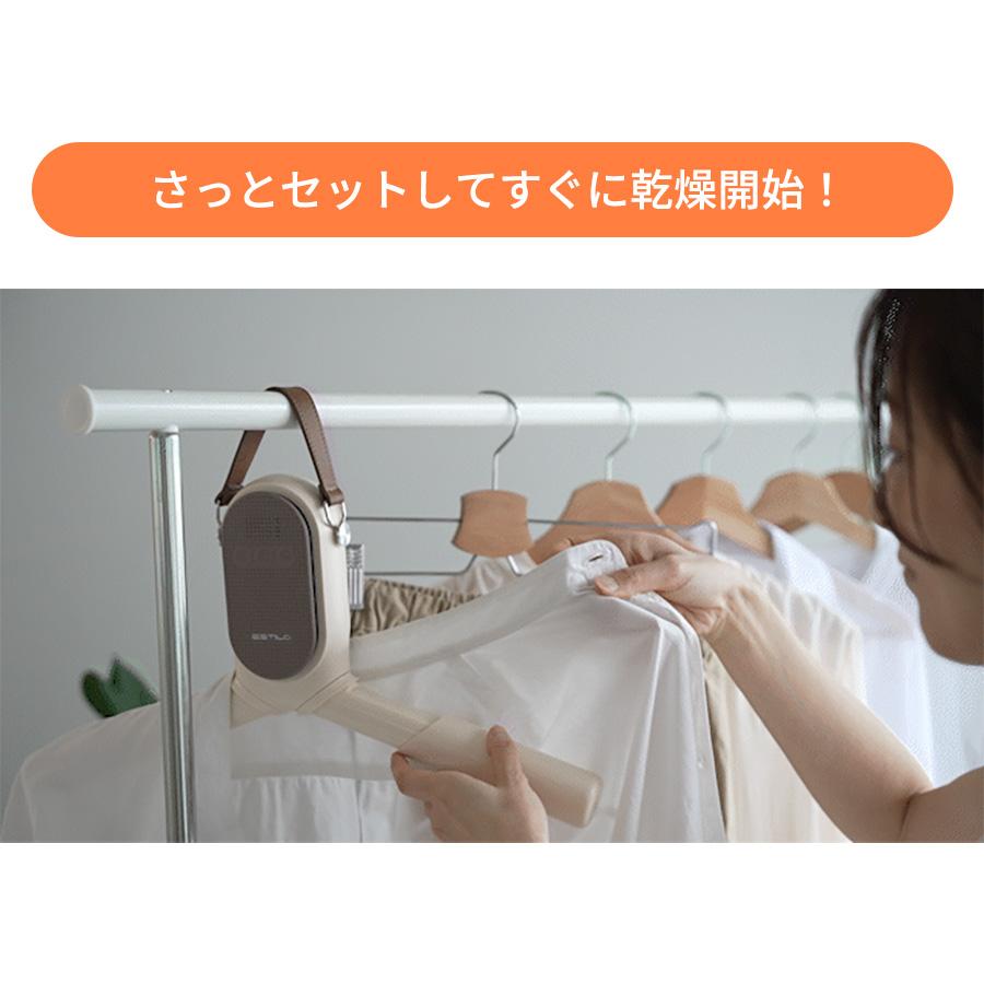 衣類乾燥機 小型 ハンガー UV除菌 部屋干し 乾燥機 折りたたみ