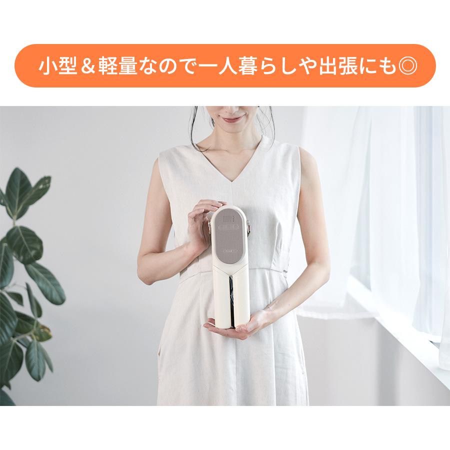 衣類乾燥機 小型 ハンガー UV除菌 部屋干し 乾燥機 折りたたみ