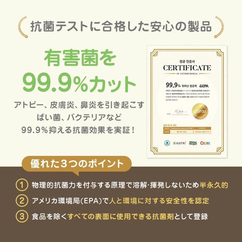 プレイマット 抗菌 クッション マット ベビー 赤ちゃん 子供 厚手 騒音 防水 ベビーマット 折りたたみ 床暖房対応 軽量 コンパクト おしゃれ caraz 140 200 4 