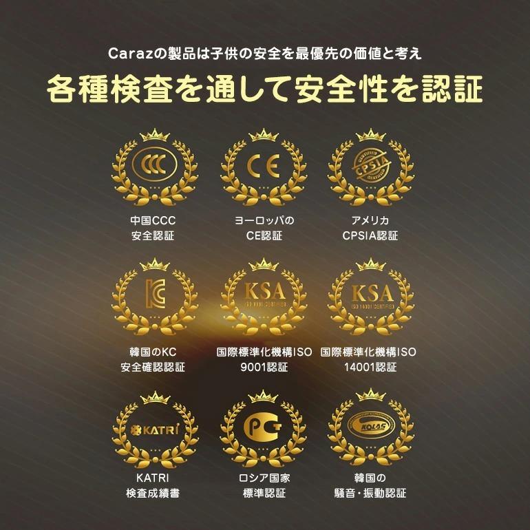 プレイマット 抗菌 クッション マット ベビー 赤ちゃん 子供 厚手 騒音 防水 ベビーマット 折りたたみ 床暖房対応 軽量 コンパクト おしゃれ caraz 140 200 4 