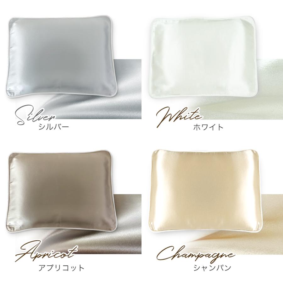 ジオピロー本体、シルクピローケース2枚　セット　Mサイズ Gio Pillow（ジオピロー） シルク 枕カバー 専用枕カバー 新生児 絶壁