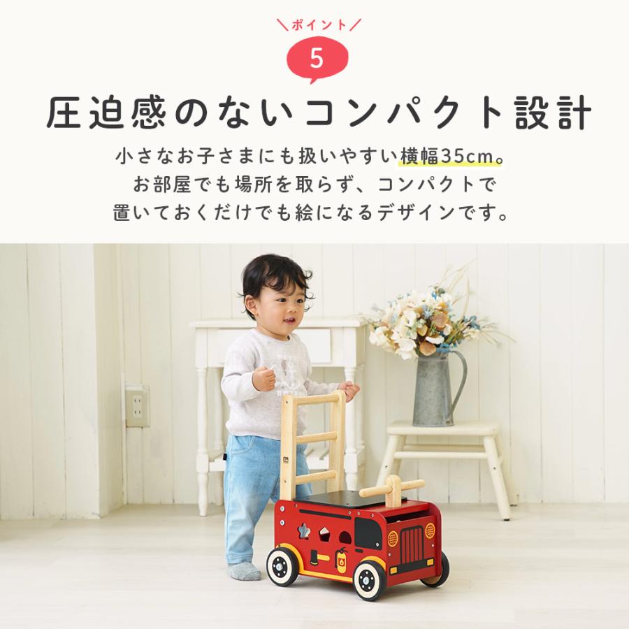 手押し車 赤ちゃん 歩行器 練習 乗用 知育玩具 木のおもちゃ ベビーウォーカー 消防車 乗れる 積み木 1歳 2歳 おしゃれ 北欧風 12ヶ月 男の子 女の子 ラッピングの画像