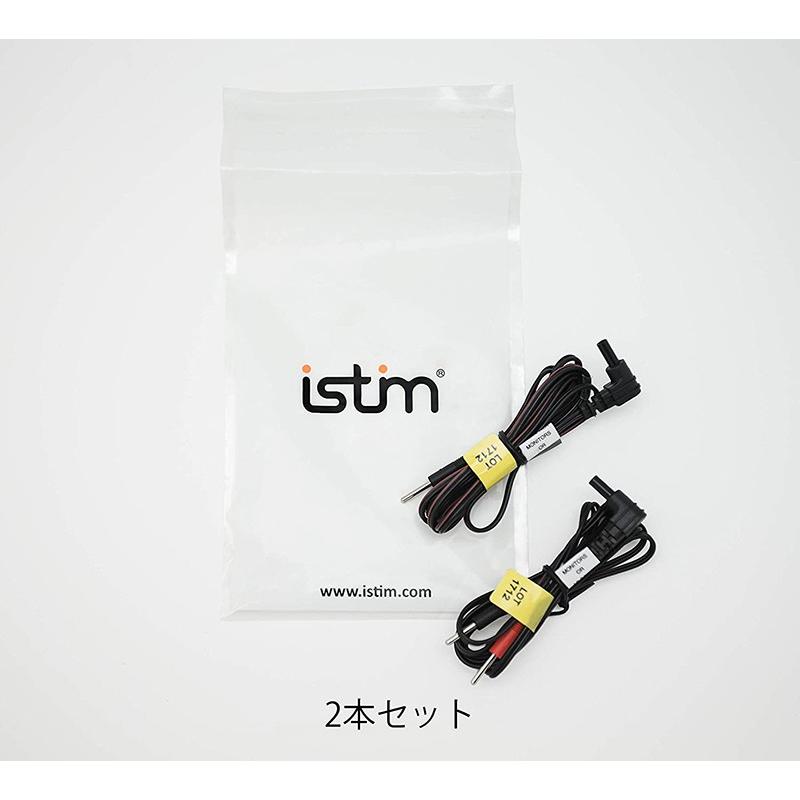 導子コード  iStim 交換用 台湾製 EV-820 EV-804 TENS EMS IFユニット 低周波マッサージ機 筋トレマシーン EMS用｜love-lope｜03