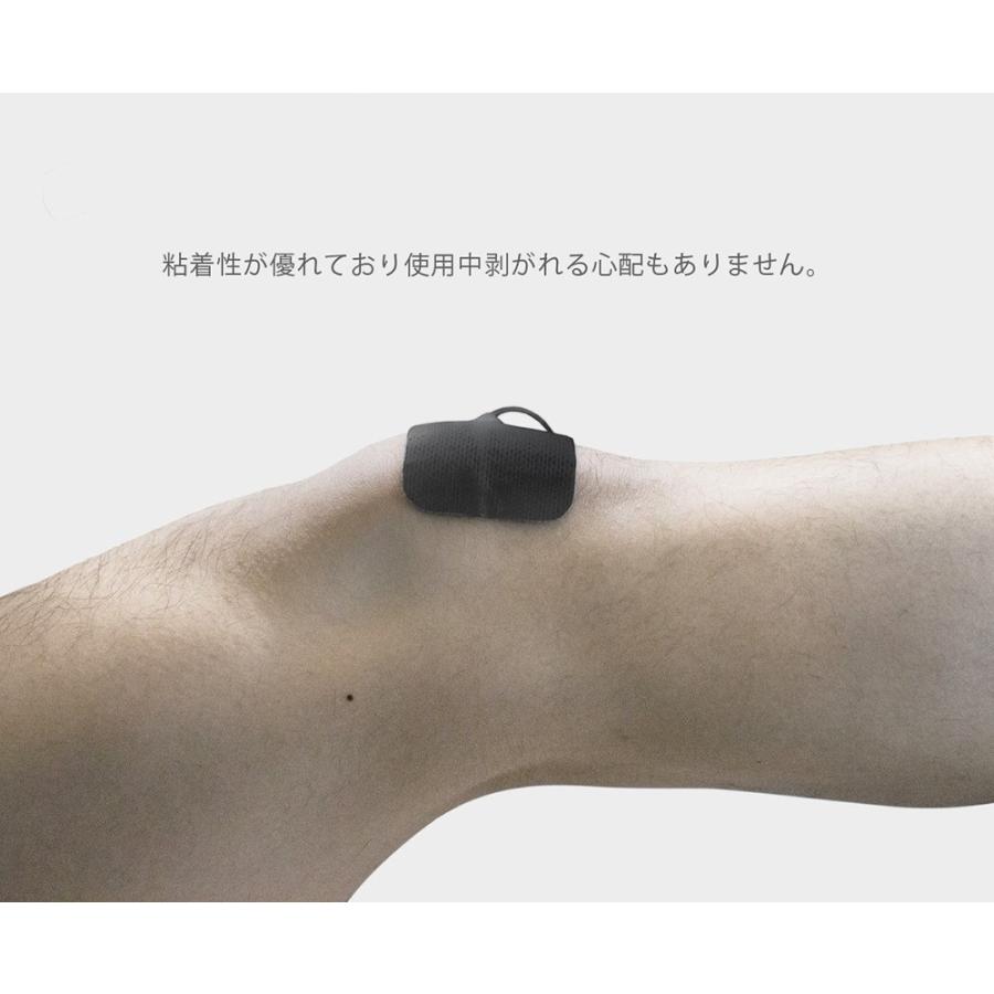 istim 交換用パッド ジェル 純正品 互換性あり 黒 16枚セット 低周波