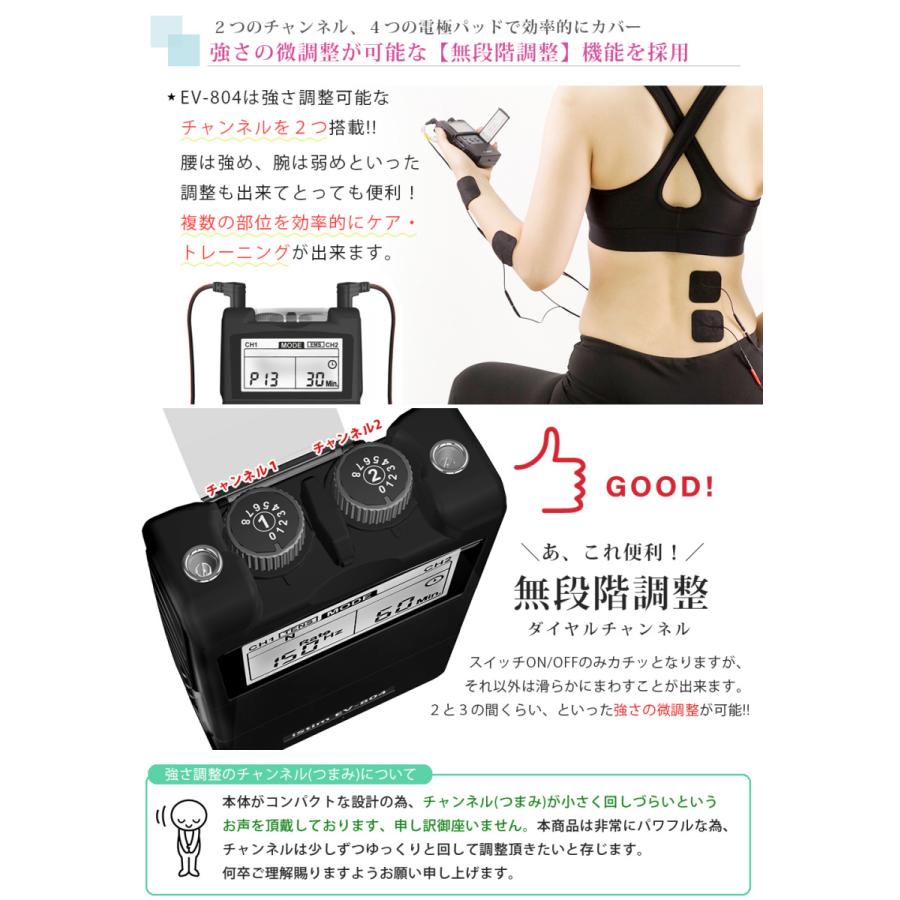 istim マッサージ器 小型 肩こり 足 全身 EMS腹筋ベルト 女性 istim マッサージ器 小型 肩こり 足 全身 EMS腹筋ベルト 女性