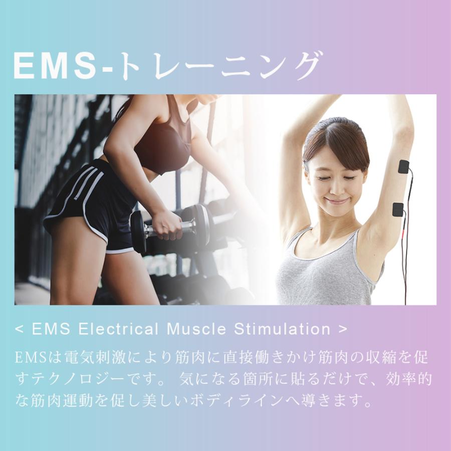 istim マッサージ器 特大パッド セット 小型 肩こり 足 EMS腹筋 istim マッサージ器 特大パッド セット 小型 肩こり 足 EMS腹筋