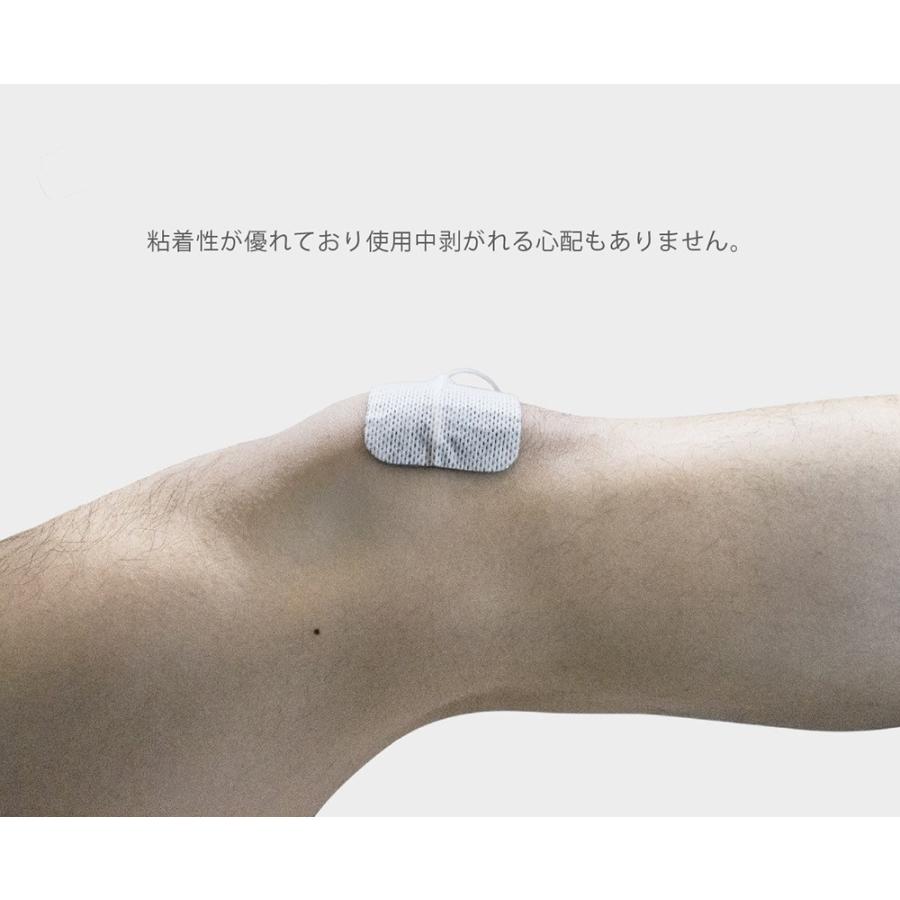 istim ジェルパット 交換用 純正品 白 48枚 セット 低周波治療器用