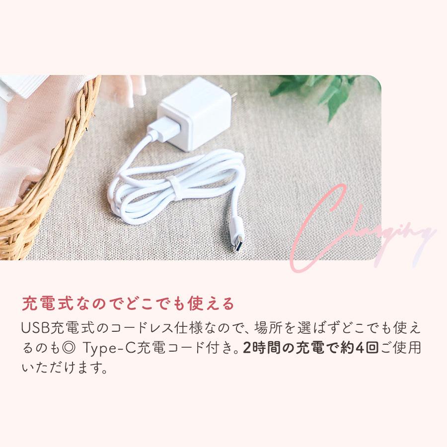 EDISONmama（エジソンママ） EDISON 電動 搾乳機 ハンズフリー 充電式