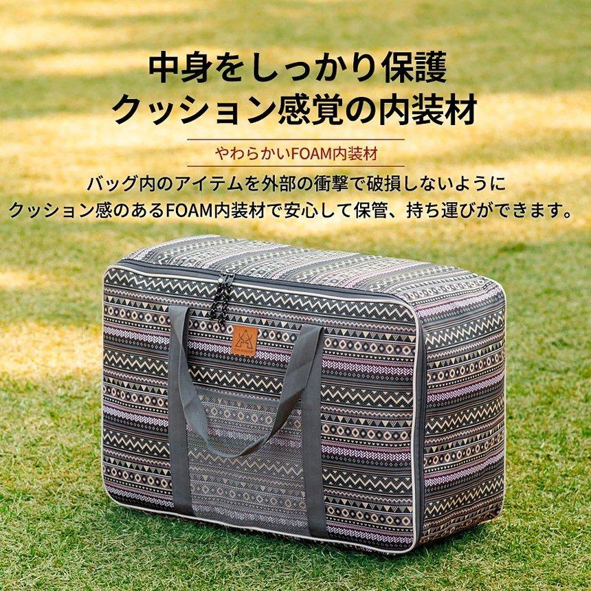 バッグ 80L 大容量 キャンプ キャンプバッグ 大型バッグ ギアバッグ 折りたたみ 収納 バック 持ち運び アウトドア キャンプ用品 KZM :kzm-k20t3b002:三豊ストア - 通販 - Yahoo!ショッピング バッグ 80L 大容量 キャンプ キャンプバッグ 大型バッグ ギアバッグ 折りたたみ 収納 バック 持ち運び アウトドア キャンプ用品 KZM :kzm-k20t3b002:三豊ストア - 通販 - Yahoo!ショッピング