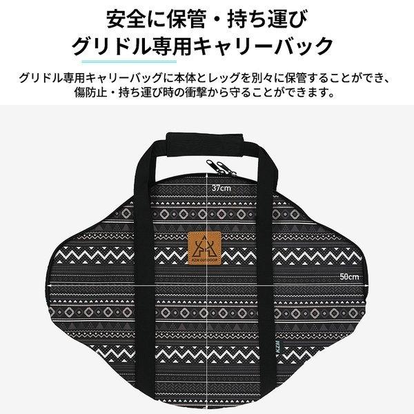 KZM OUTDOOR（カズミ アウトドア） フライパン 調理器具 マルチ
