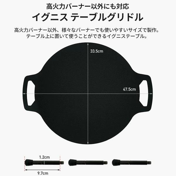 KZM マルチグリドル 楽天市場】【特典付】KZM OUTDOOR デザイングリドル プレミアムR 40cm
