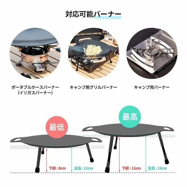 KZM OUTDOOR フライパン 調理器具 キャンプ 鉄板 プレート 料理 KZM OUTDOOR フライパン 調理器具 キャンプ 鉄板 プレート 料理