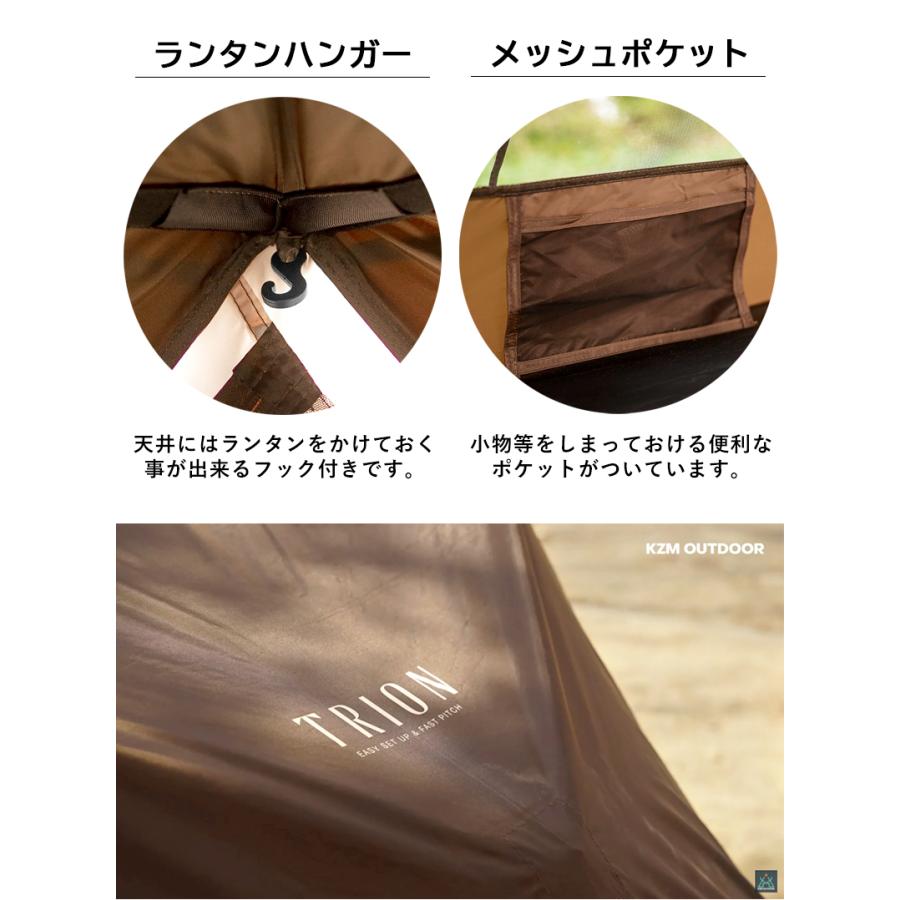 KZM OUTDOOR テント 2人用 ワンタッチ 一人用 キャンプ KZM OUTDOOR テント 2人用 ワンタッチ 一人用 キャンプ