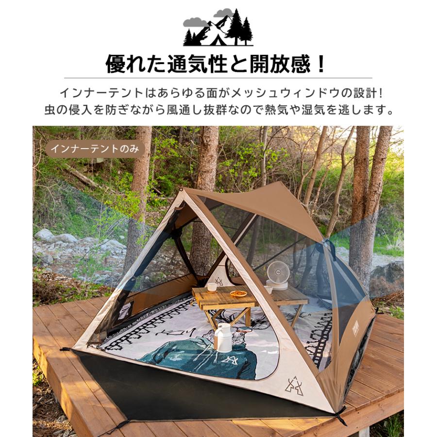 テント KZM トリオン テント 1〜2人用 ワンタッチテント フルクローズ 