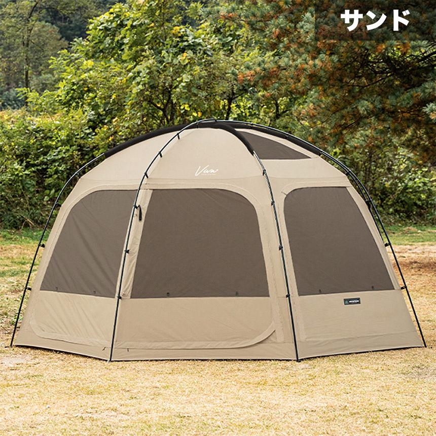 KZM OUTDOOR テント キャンプ ファミリー 4人用 5人用 ドーム KZM OUTDOOR テント キャンプ ファミリー 4人用 5人用 ドーム