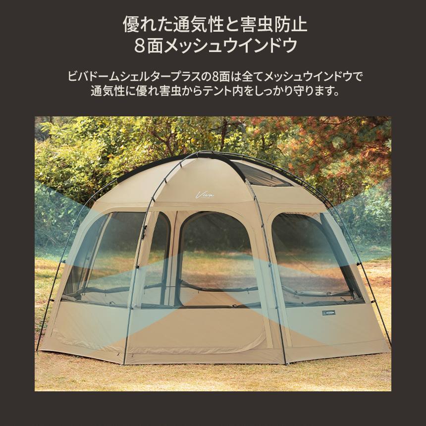 KZM OUTDOOR テント キャンプ ファミリー 4人用 5人用 ドーム KZM OUTDOOR テント キャンプ ファミリー 4人用 5人用 ドーム
