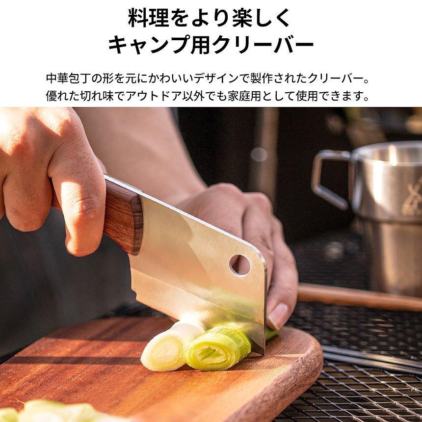 KZM OUTDOOR ナイフ 調理器具 包丁 キャンプ 料理 アウトドア KZM OUTDOOR ナイフ 調理器具 包丁 キャンプ 料理 アウトドア