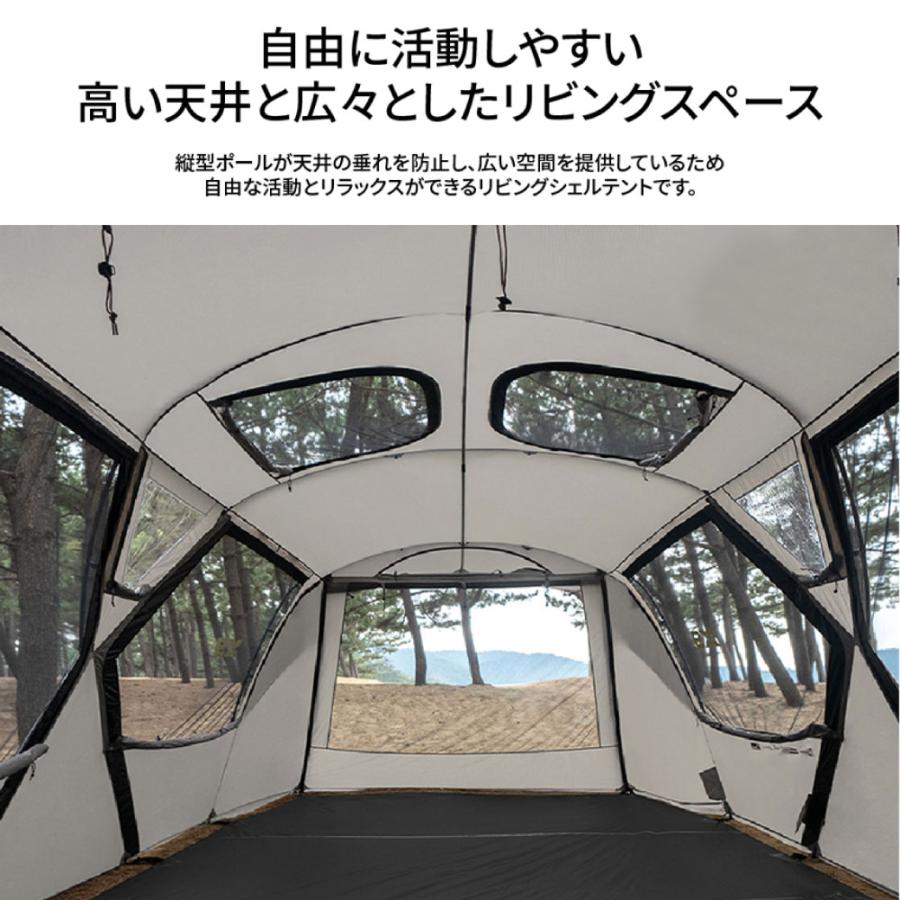 KZM OUTDOOR 大型テント 4人用 5人用 テント ファミリー KZM OUTDOOR 大型テント 4人用 5人用 テント ファミリー