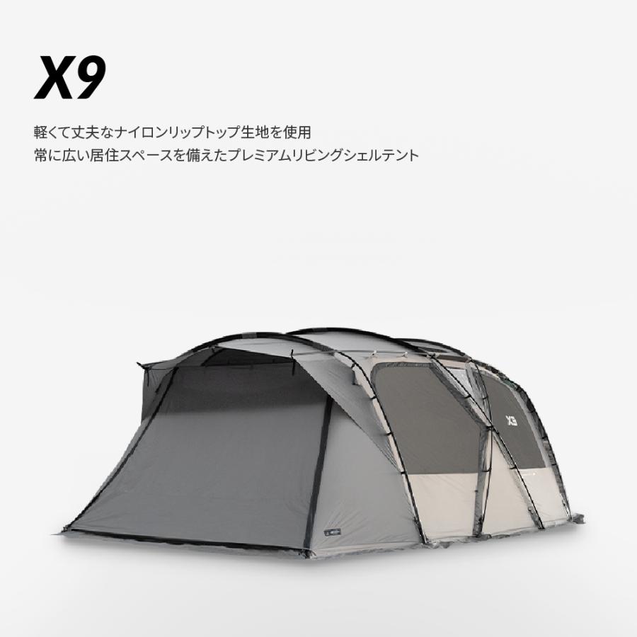 KZM OUTDOOR 大型テント 4人用 5人用 テント ファミリー KZM OUTDOOR 大型テント 4人用 5人用 テント ファミリー