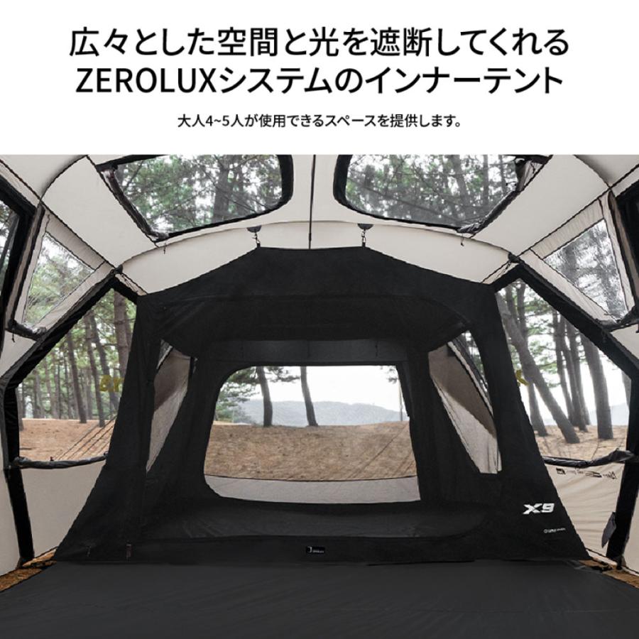 KZM OUTDOOR 大型テント 4人用 5人用 テント ファミリー KZM OUTDOOR 大型テント 4人用 5人用 テント ファミリー