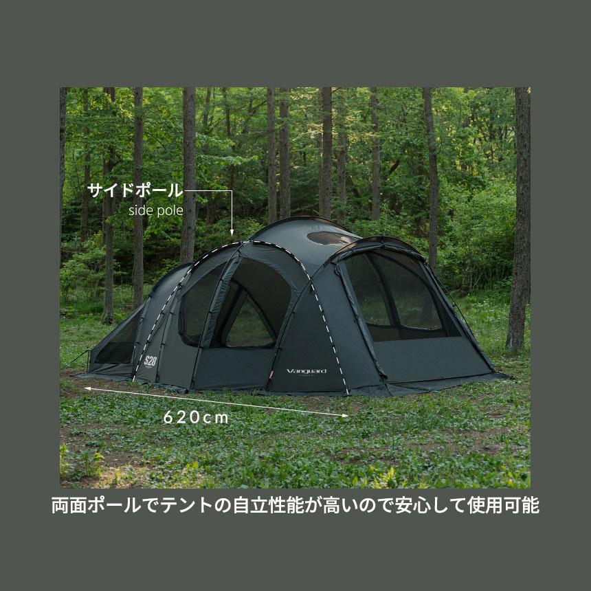 KZM OUTDOOR 大型テント 4人用 5人用 テント ドームテント KZM OUTDOOR 大型テント 4人用 5人用 テント ドームテント