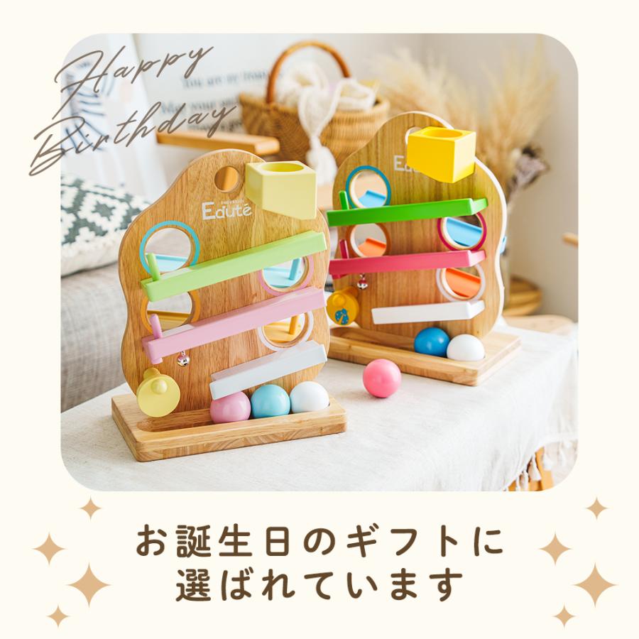 知育玩具　スロープトイ　遊びのおうち　森のささやき　モンテッソーリ　つみき エデュテ（Edute） 木のおもちゃ 知育玩具 1歳 モンテッソーリ