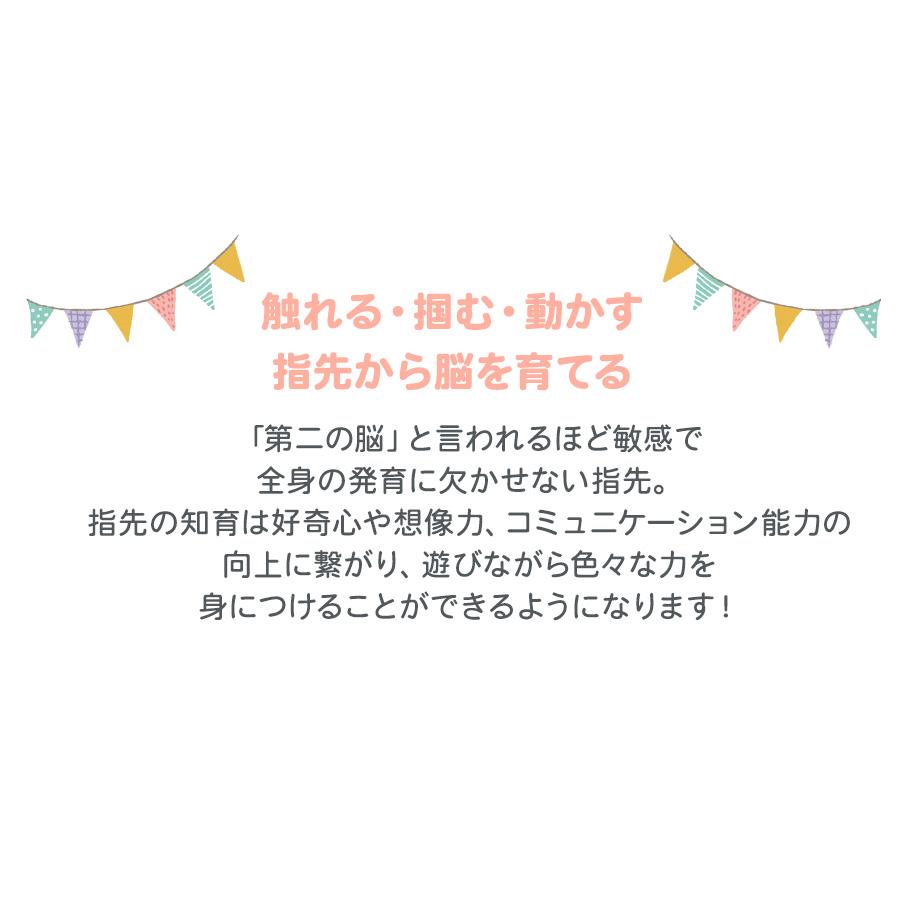 知育玩具 積み木 1歳 ベビー 赤ちゃん 木のおもちゃ ルーピング 男の子 女の子 アクティビティキューブ 型はめ ビーズコースター 出産祝い プレゼントの画像