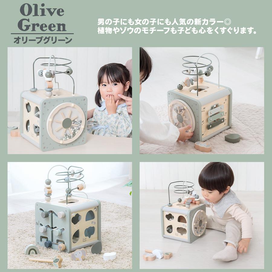 エデュテ（Edute） 知育玩具 積み木 1歳 ベビー 赤ちゃん 木のおもちゃ