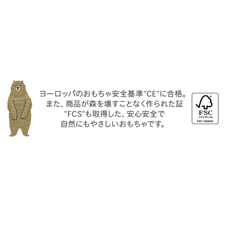知育玩具 積み木 1歳 ベビー 赤ちゃん 木のおもちゃ ルーピング 男の子 女の子 アクティビティキューブ 型はめ ビーズコースター 出産祝い プレゼントの画像