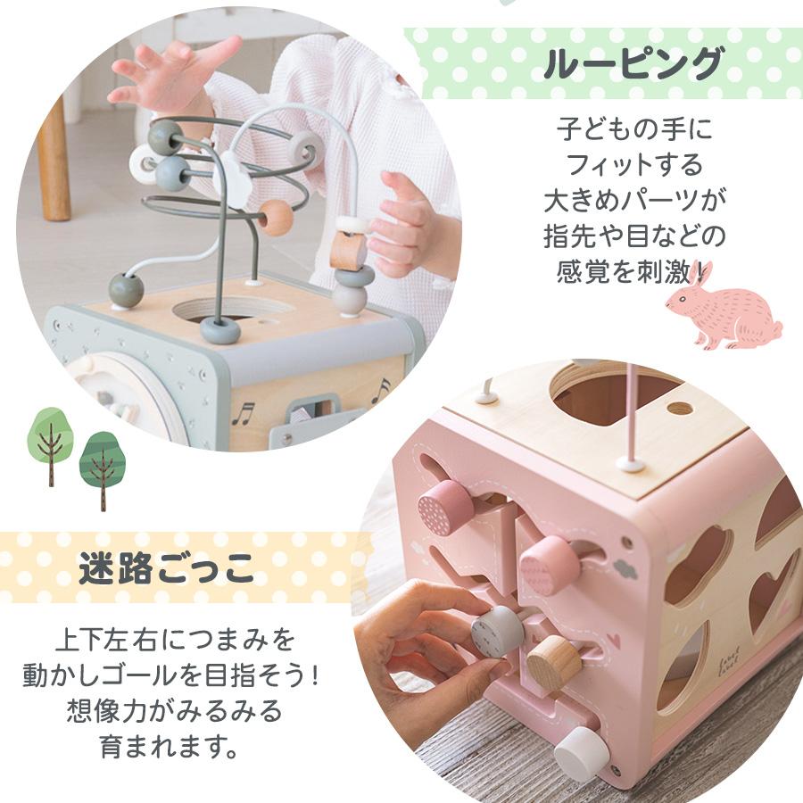 エデュテ（Edute） 知育玩具 積み木 1歳 ベビー 赤ちゃん 木のおもちゃ