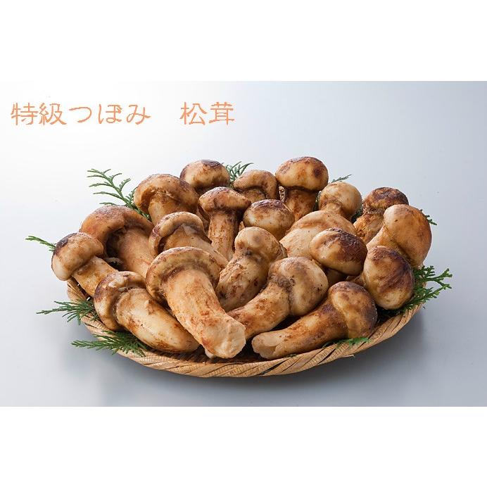 松茸 冷凍松茸 特選 つぼみ M 7 9cm ホール 2kg 500g 4パック まつたけ 土瓶蒸し 天然 一級品 贈答品 中国産 送料無料 Lp 150 三豊ストア 通販 Yahoo ショッピング