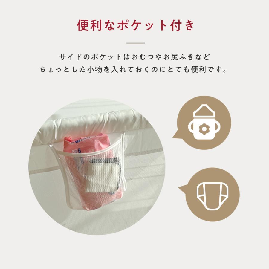 popomi ベビーサークル メッシュ 赤ちゃん ポポミ 120 160 ハイ
