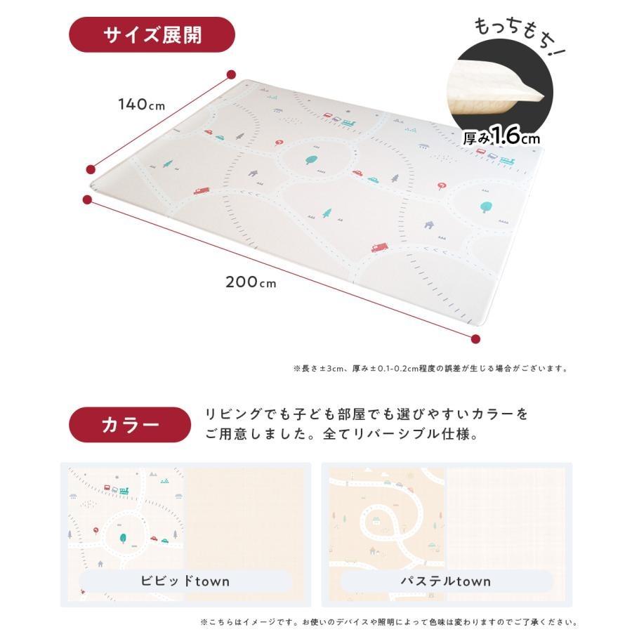 popomi（ポポミ） プレイマット クッション マット ベビー 赤ちゃん