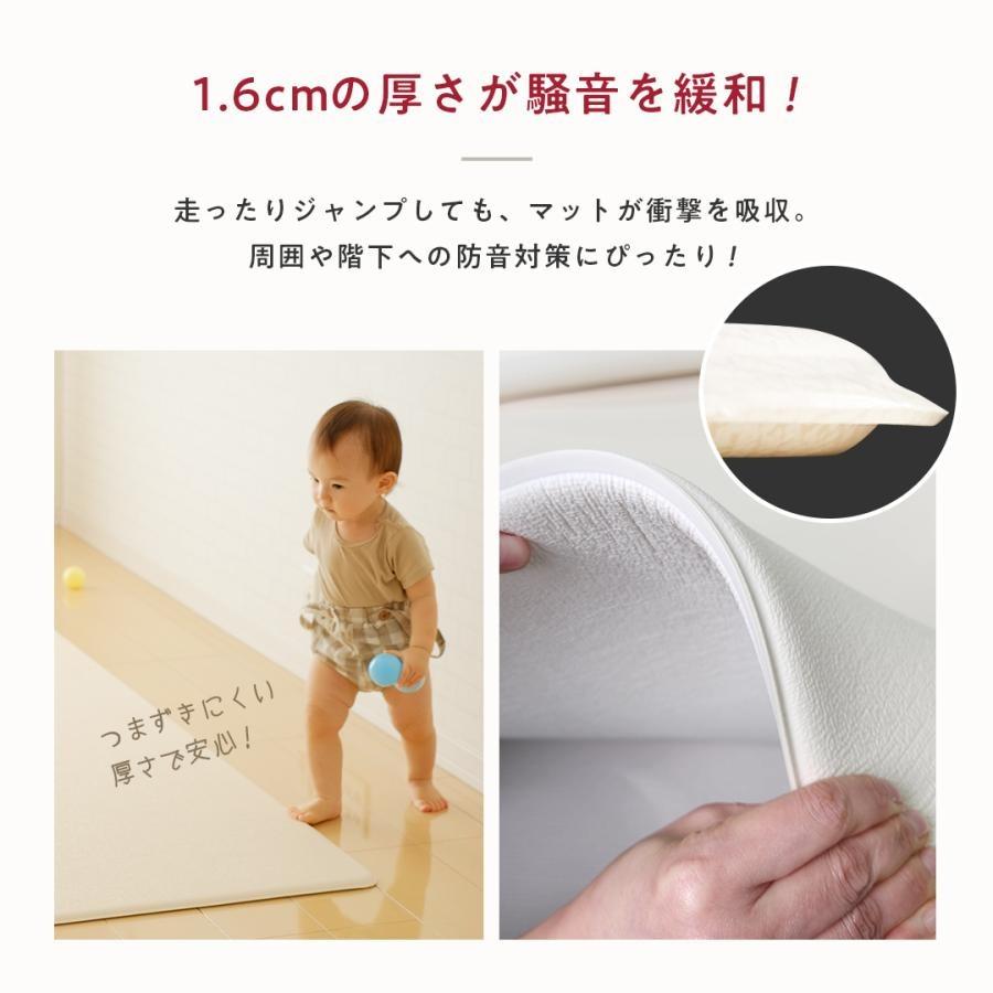 ベビー用品　ベビーカー　プレイマット　寝返り防止クッション　サンプル シーン】ベビー&キッズ