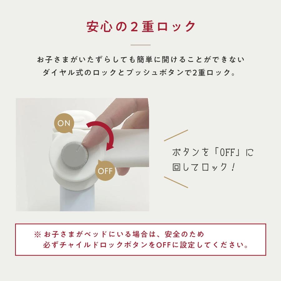 popomi メッシュベビーガード ベッドフェンス ベッドガード popomi メッシュベビーガード ベッドフェンス ベッドガード
