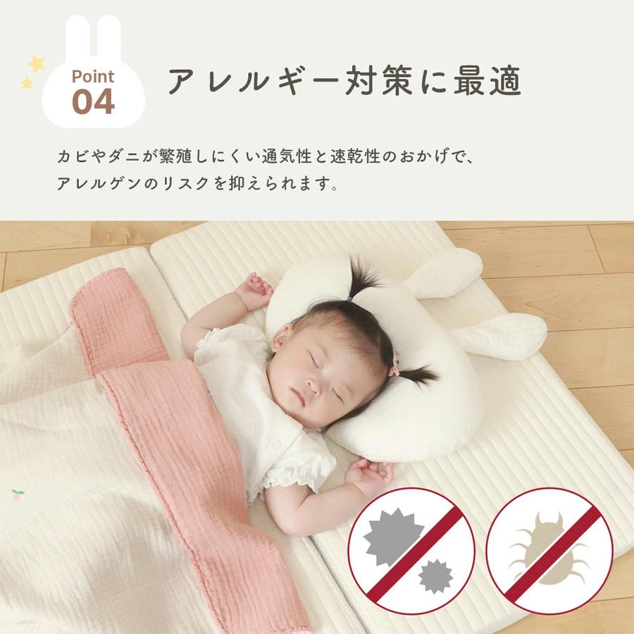 【未使用】ボーダーレス　倍増の季節/Doubling Season　プレイマット popomi 高反発 ベビーマットレス 洗える 折りたたみ 120 70