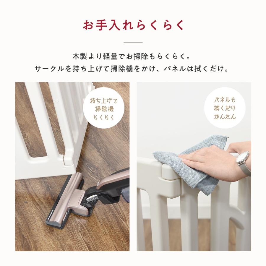 ベビーフェンス サークル 赤ちゃん 自立式 120 70 ゲート ポポミ 子供 キッズ ハイタイプ 扉付き ドアロック機能 長方形 収納 コンパクト tree_16