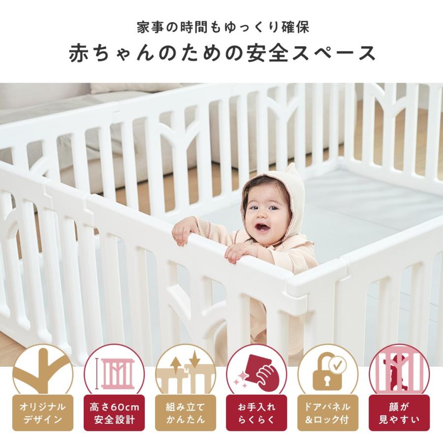 popomi（ポポミ） ベビーフェンス サークル 赤ちゃん 自立式 120 70