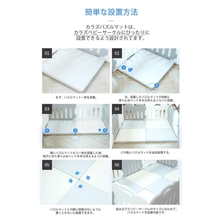 超激安 Caraz カラズ ジョイントマット パズルマット 2枚 クッションマット 厚手 騒音 防水 高級 デザイン 新しい到着 Kwsrbd Com