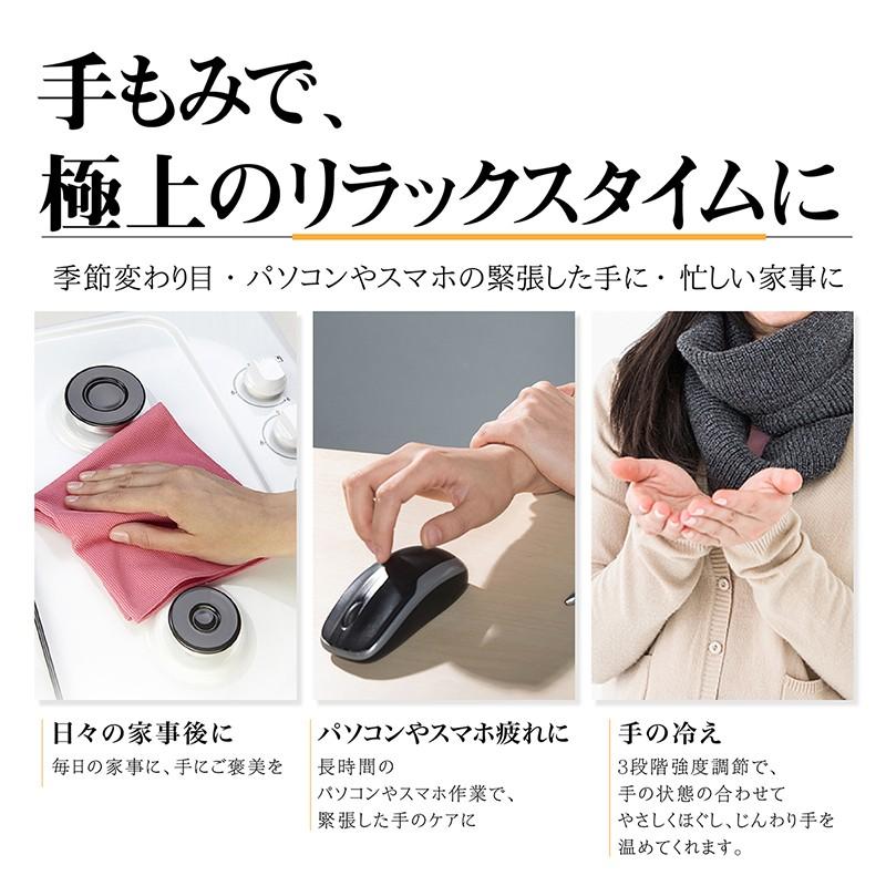 ハンディマッサージ ハンドケア マッサージ機 ハンド マッサージ 手 エアーマッサージ 振動 温熱 むくみ解消 癒す コードレス ハンドリフレ Tech Love Sgw Relax0003 Hand 三豊ストア 通販 Yahoo ショッピング