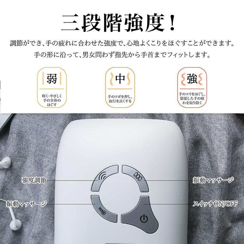 引出物 ハンドリフレクソロジーのような心地良さ ❤超リラックス