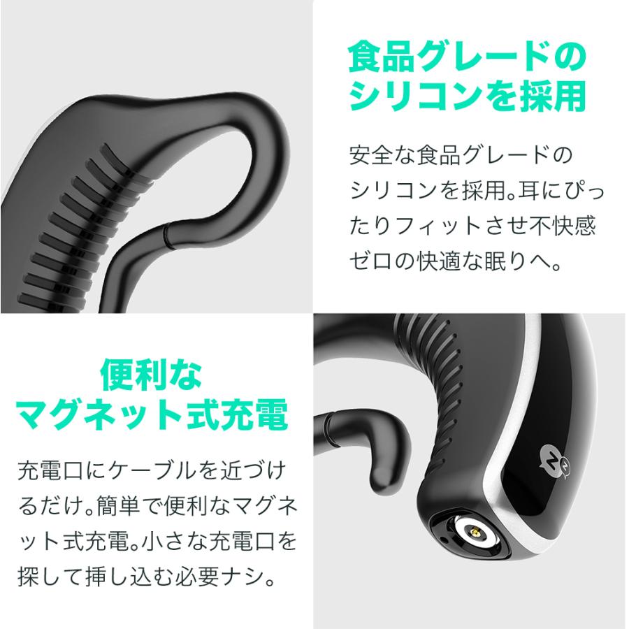 いびき グッズ いびき防止 グッズ いびき 治し方 グッズ いびき対策 いびき軽減 スノアサークルプラス Snore Circle PLUS YA1323｜love-lope｜06