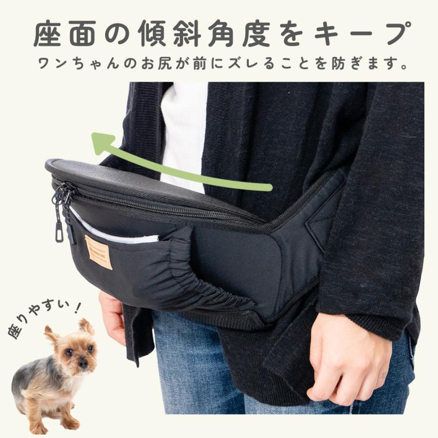 ペット用ヒップシートex ブラック ヒップシートEX – 日本エイテックス