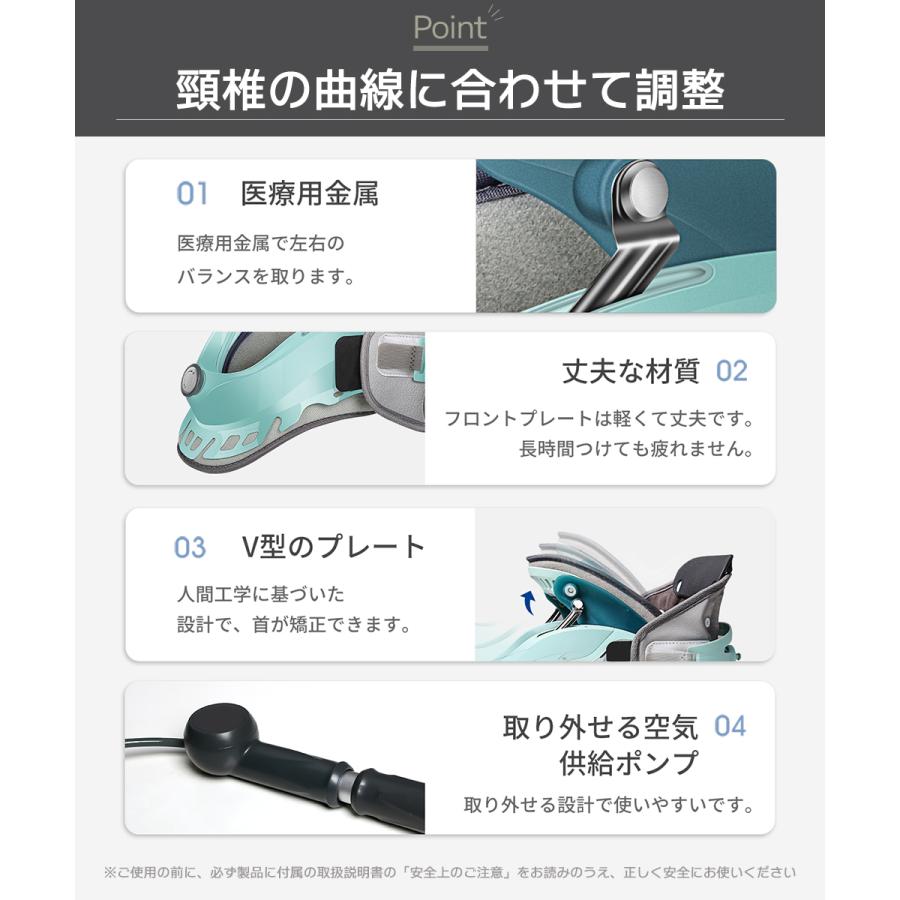Tech Love 日本製 首 姿勢矯正 ネックストレッチャー プレミアム Tech Love 日本製 首 姿勢矯正 ネックストレッチャー プレミアム