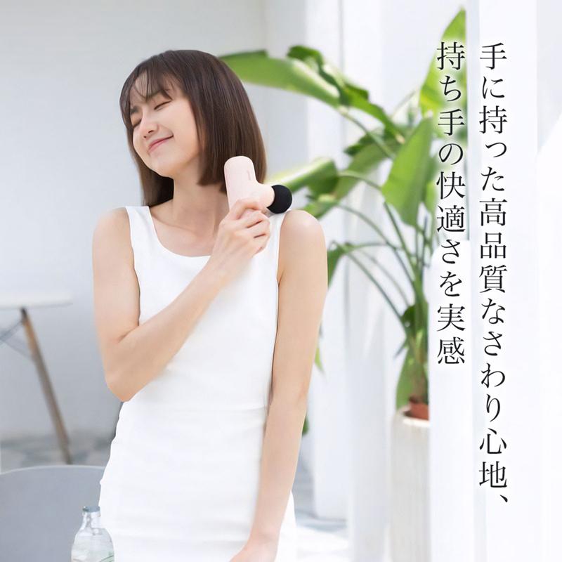 Tech Love マッサージ器 マッサージガン 小型 肩こり 全身 足 Tech Love マッサージ器 マッサージガン 小型 肩こり 全身 足