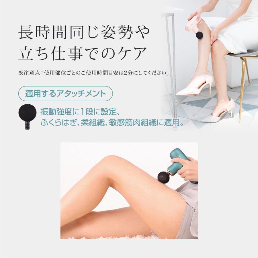 父の日プレゼント マッサージガン ハンディ振動マシン Tech Love 全身ケア リフレッシュ 筋膜 リリース ツボ ピンポイント 肩 首 腰 背中 肩甲骨 足 静音 軽量 Tl112a 三豊ストア 通販 Yahoo ショッピング