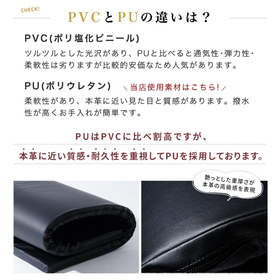 マット マッサージ用マット レザー 業務用 プロ仕様 タイ式 マット マッサージ用マット レザー 業務用 プロ仕様 タイ式